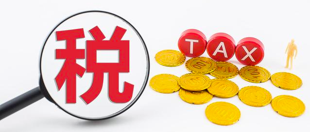 疫情下企業(yè)造成的損失,財(cái)稅方面如何處理？ 