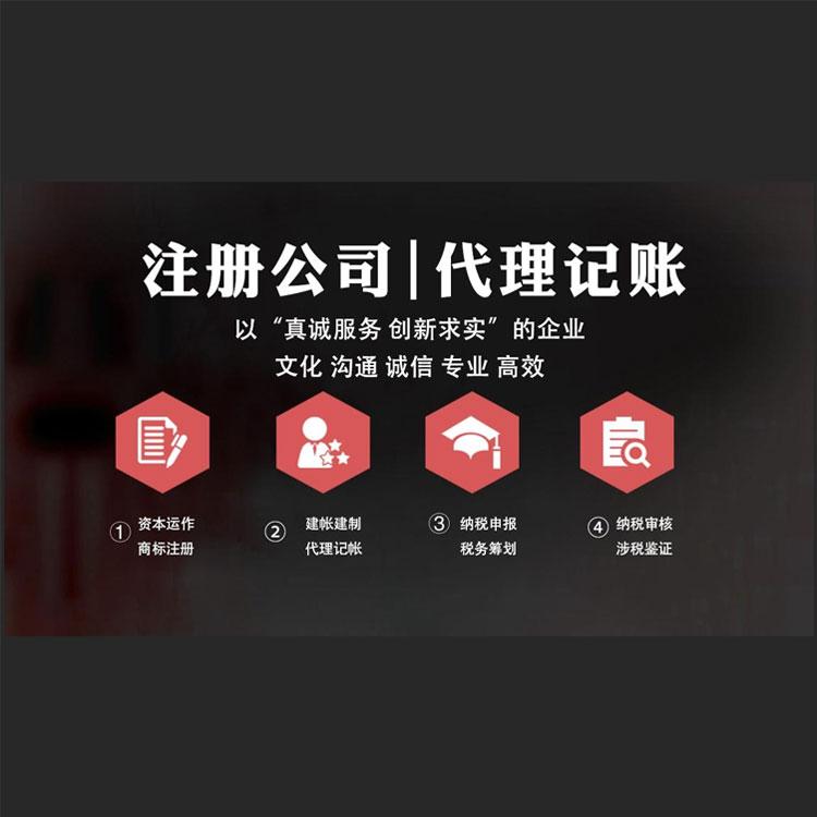 過高的不合理的銷售費用，應(yīng)該在會計核算上改為“行賄費用” 